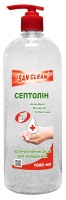 SEPTOLIN. DISINFECTANT HYGIENIC TREATMENT OF HANDS