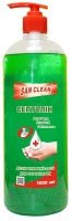 SEPTOLIN. DISINFECTANT HYGIENIC TREATMENT OF HANDS