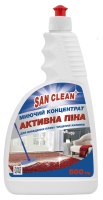 CARPETS AND UPHOLSTERED FURNITURE CLEANER. CONCENTRATE