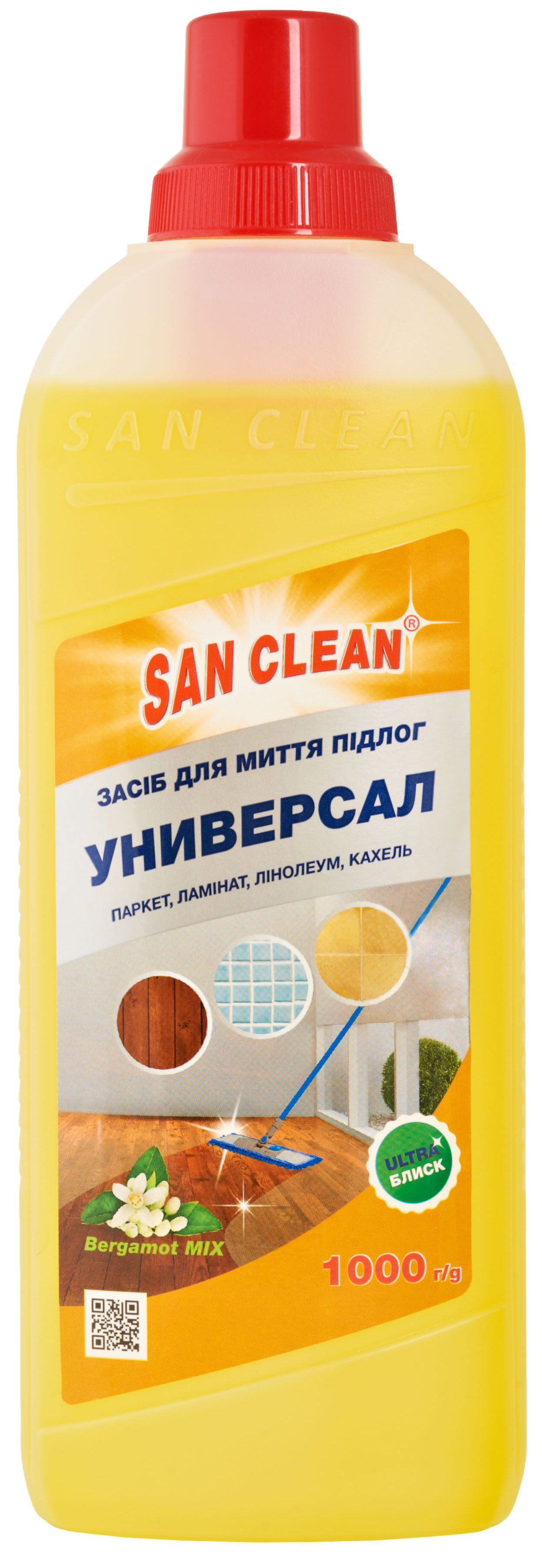FLOOR CLEANER