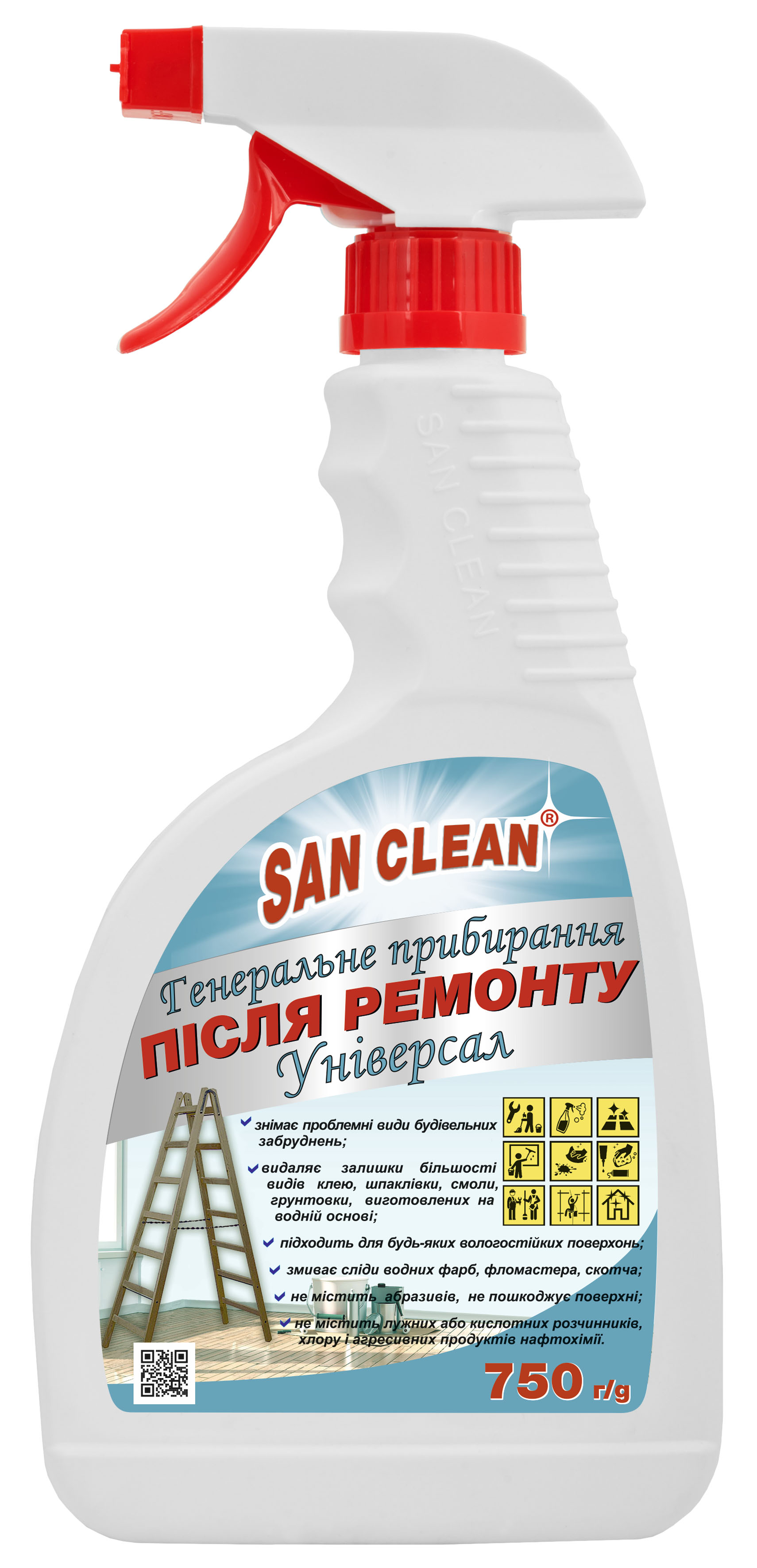 CLEANING AND WASHING DETERGENT FOR GENERAL CLEANING AFTER REPAIRS