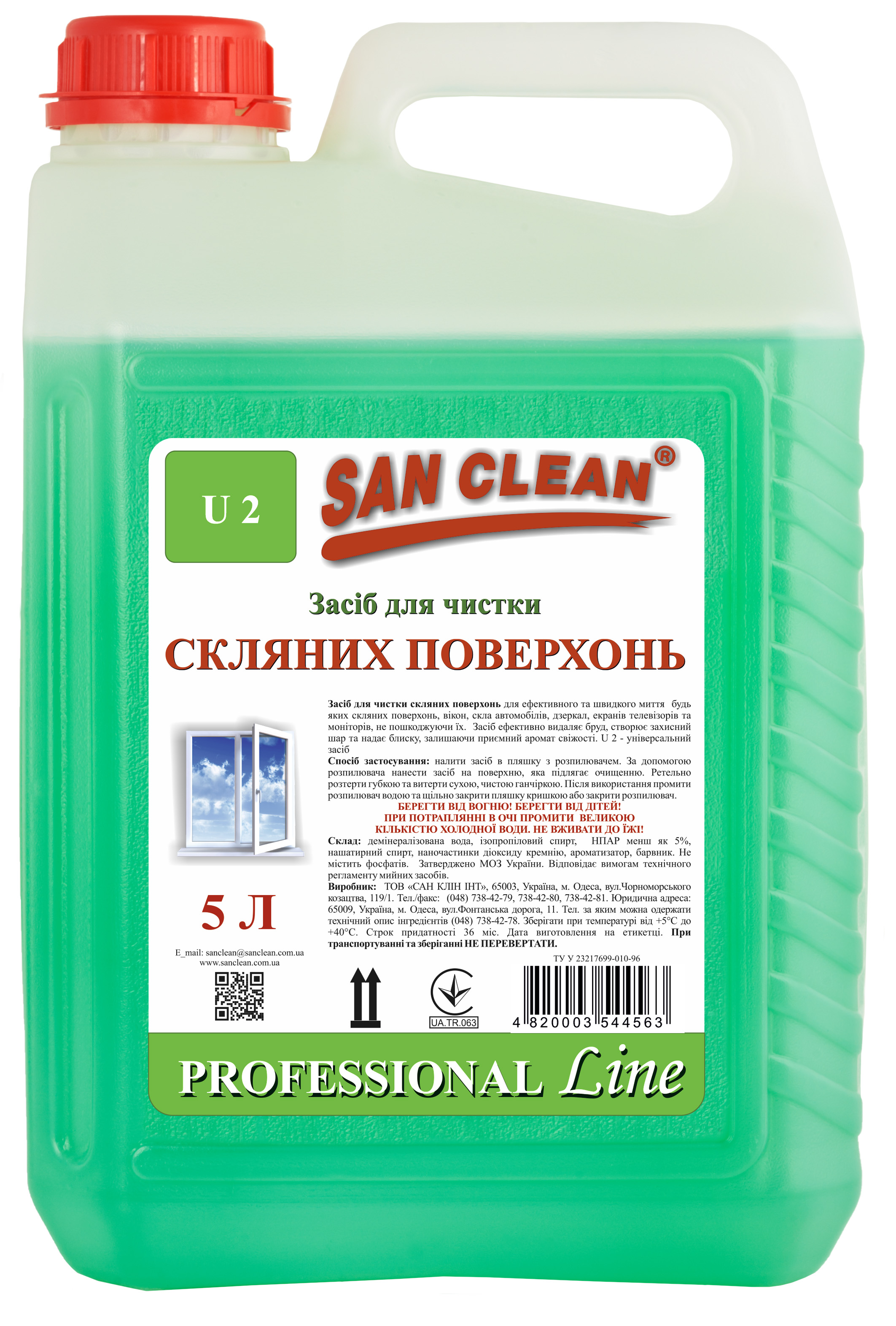 CLEANING AGENT FOR GLASS SURFACES