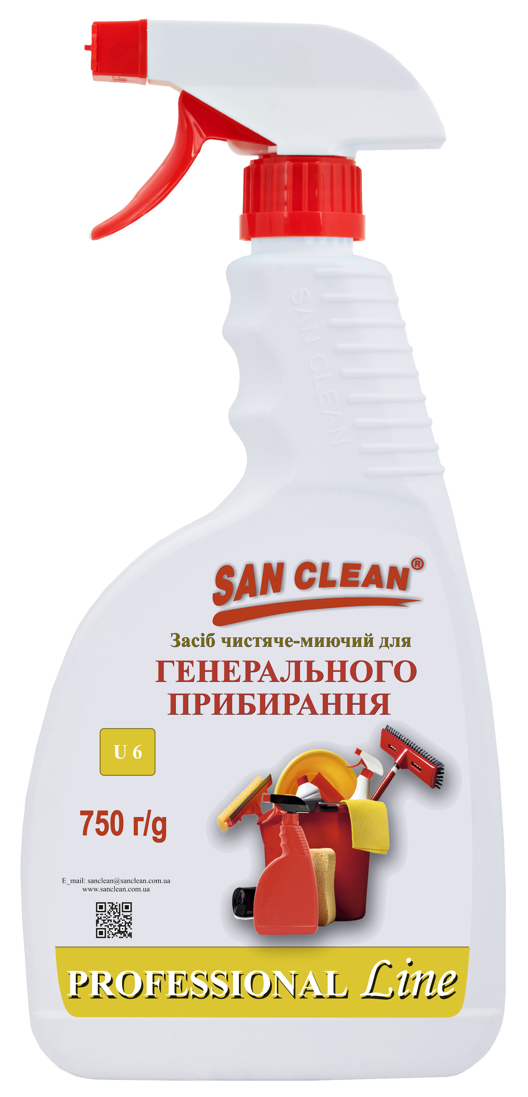 DETERGENT FOR SPRING-CLEAN