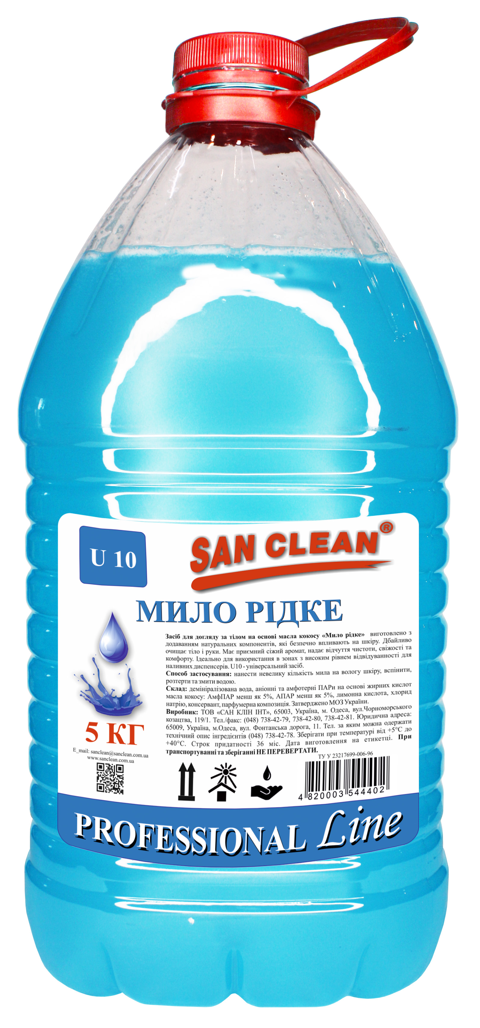 "LIQUID SOAP" FOR BODY CARE BASED ON COCONUT OIL