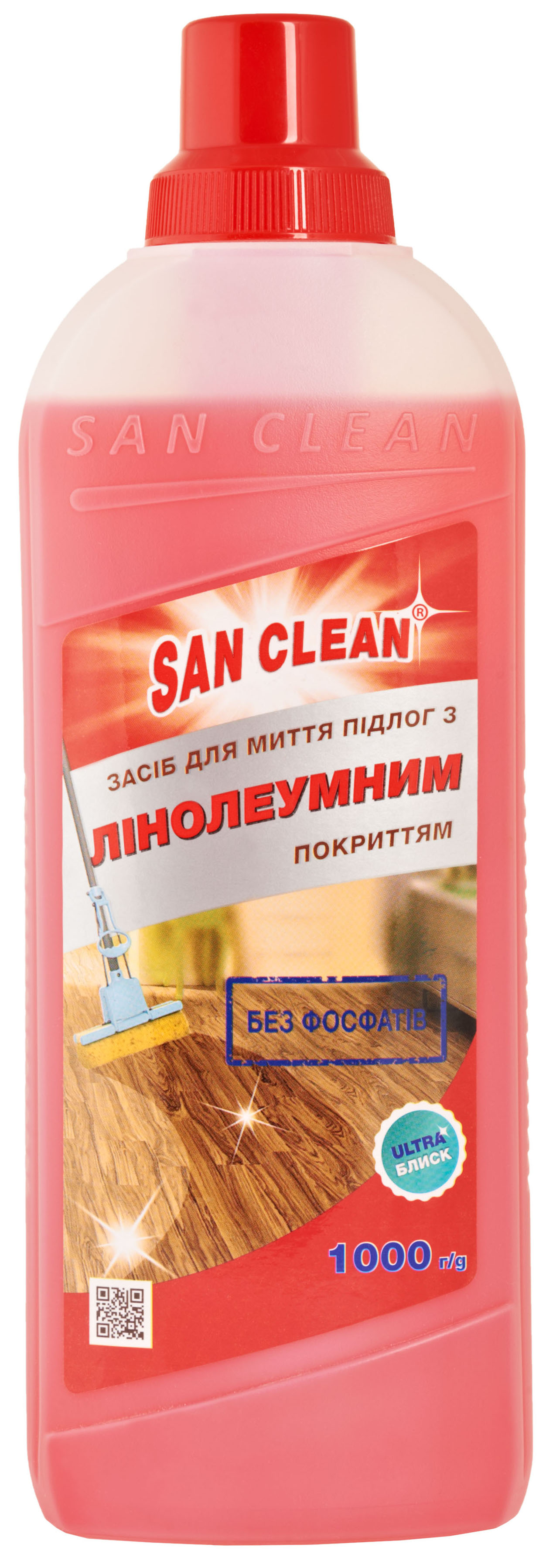 Floor cleaner