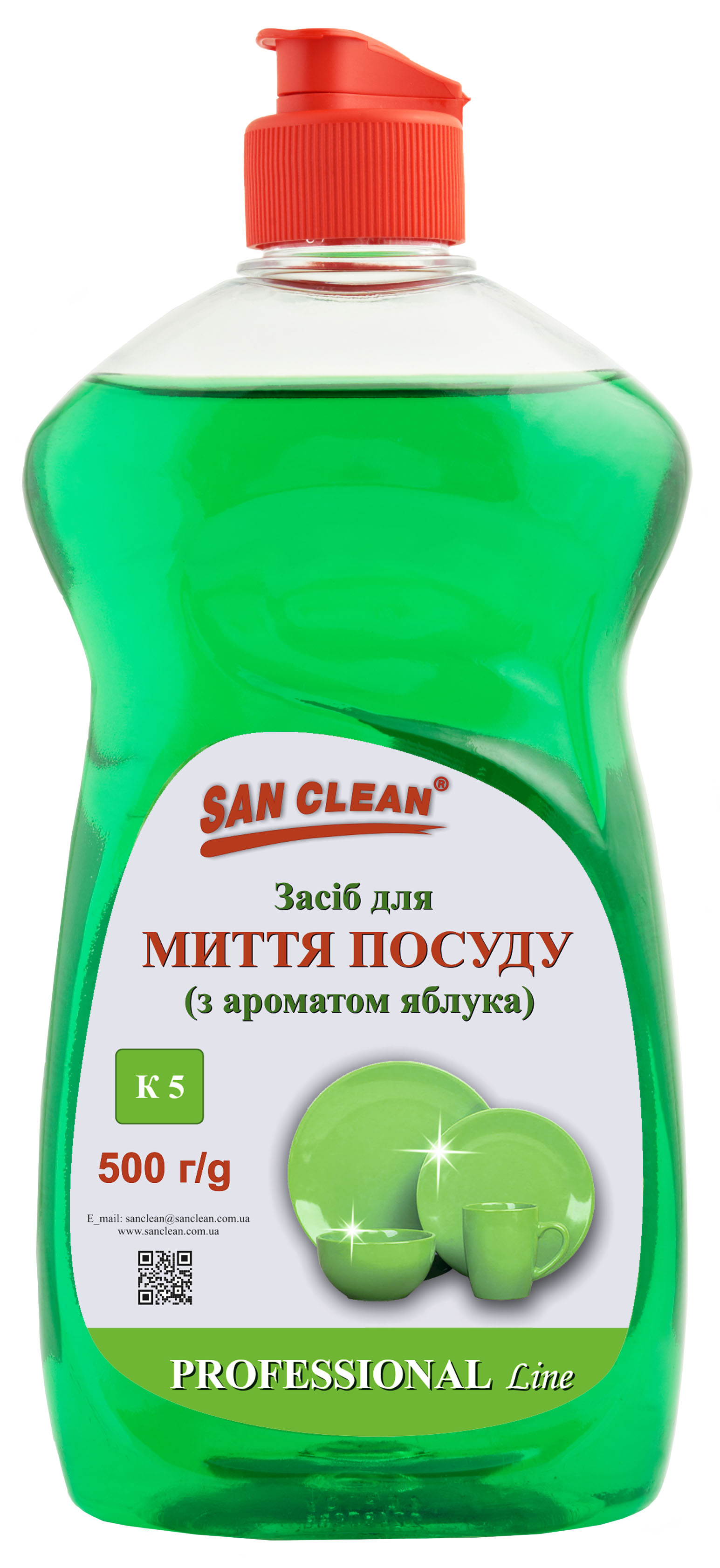 DISHWASHING DETERGENT