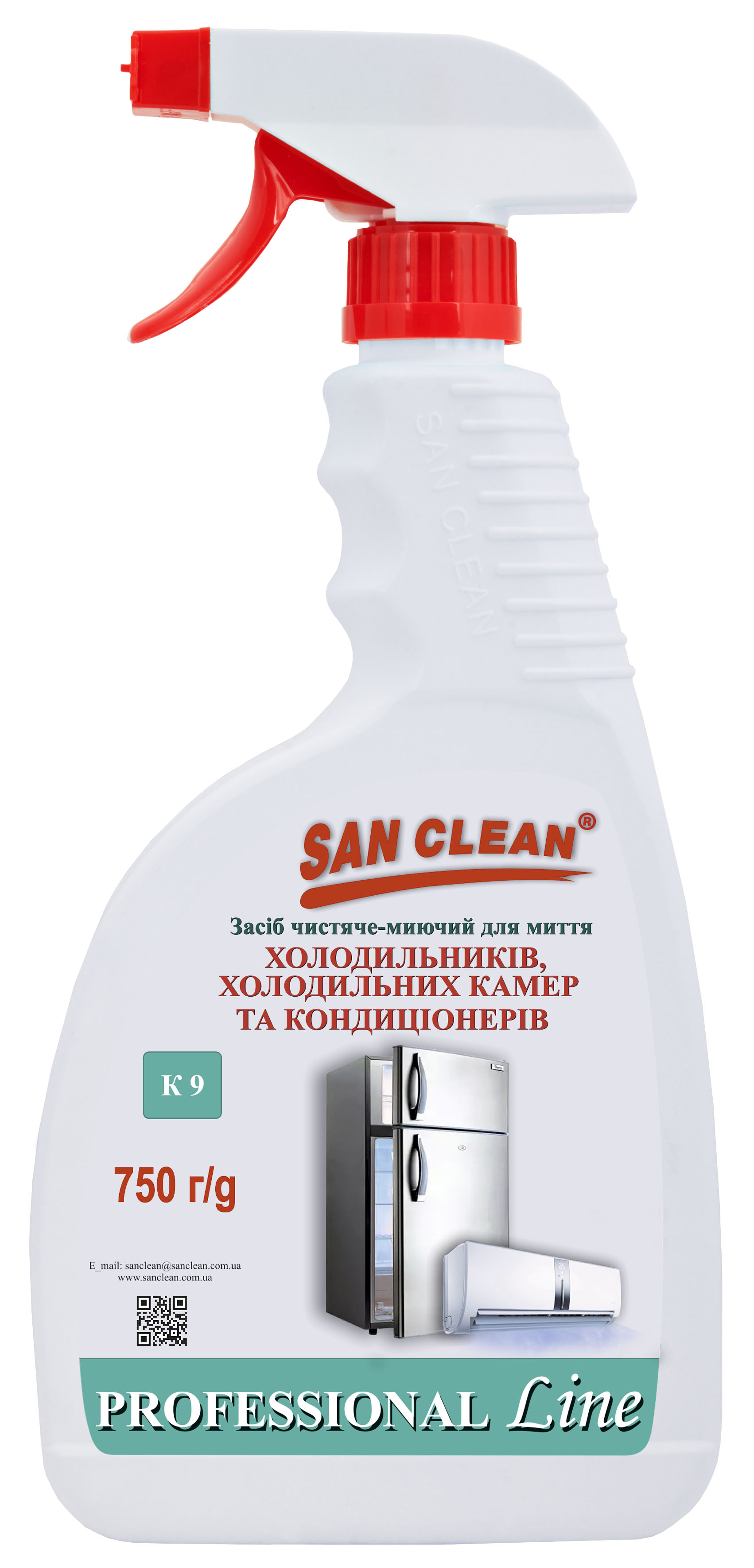 CLEANING AGENT FOR WASHING REFRIGERATORS, COLD STORAGE ROOMS AND AIR CONDITIONERS