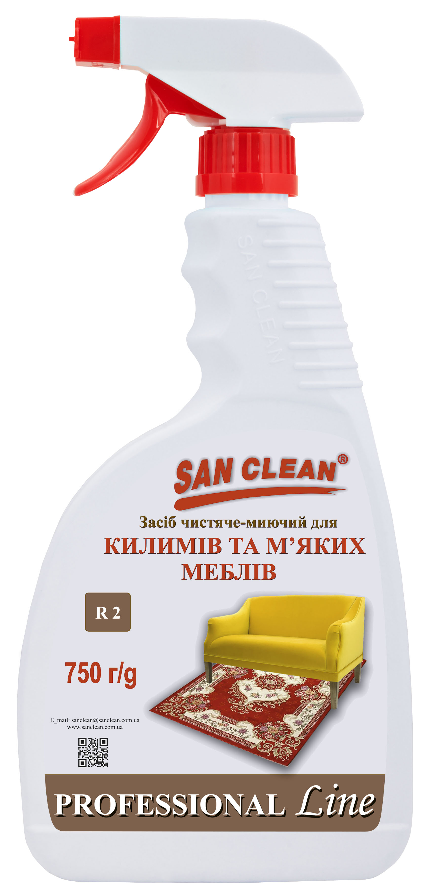 CARPETS AND UPHOLSTERED FURNITURE CLEANING AND WASHING AGENT