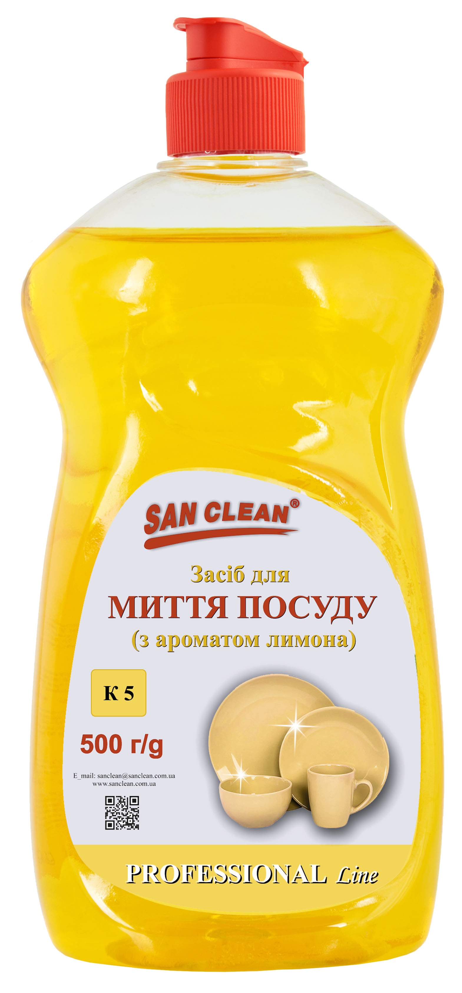 DISHWASHING DETERGENT