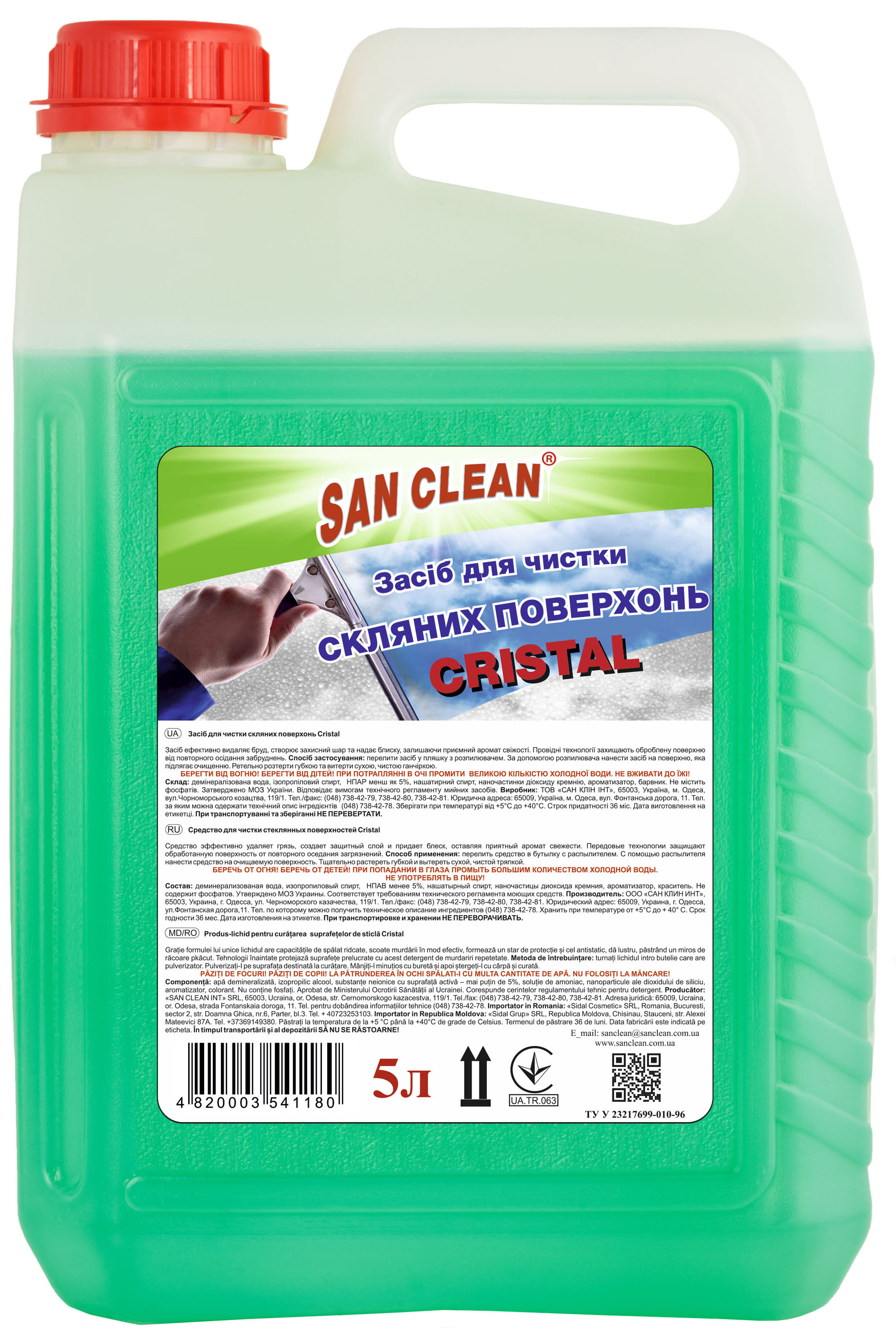 CRISTAL, GLASS SURFACES CLEANER