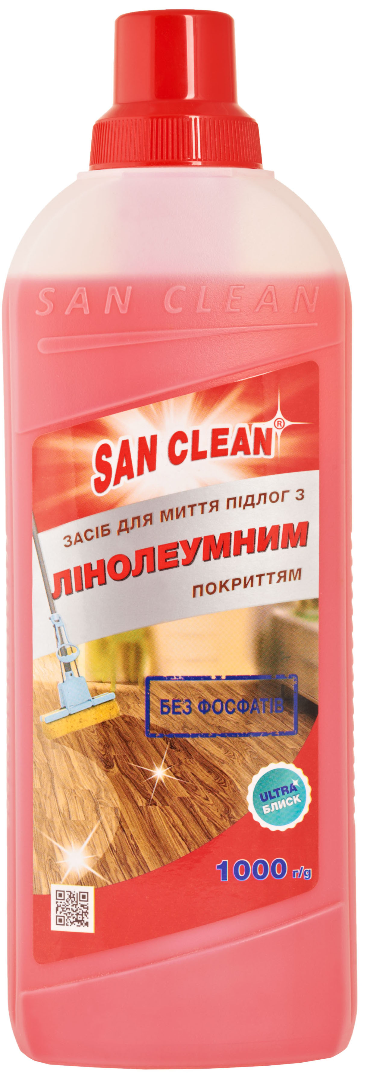 Floor cleaner