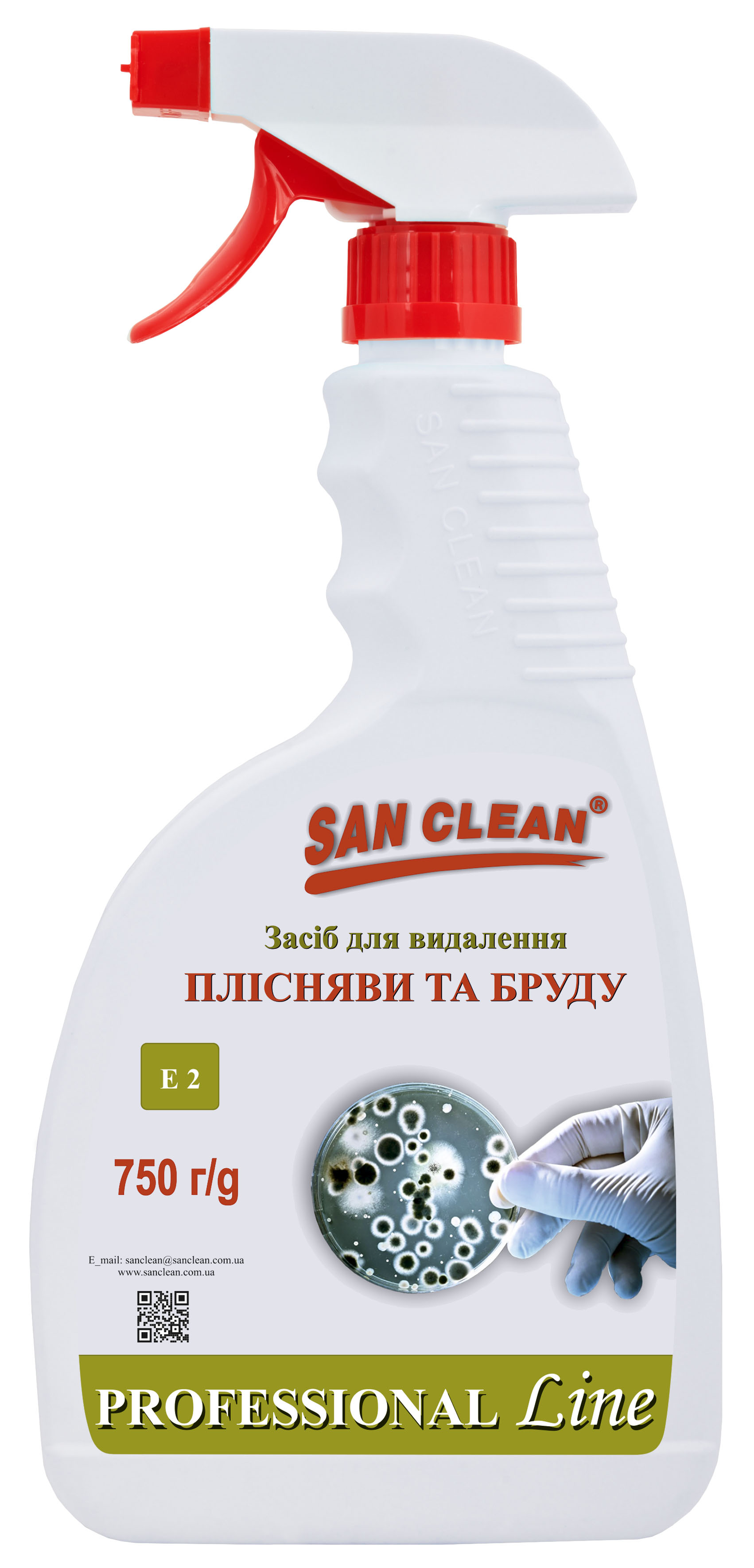 MOLD AND DIRT REMOVER