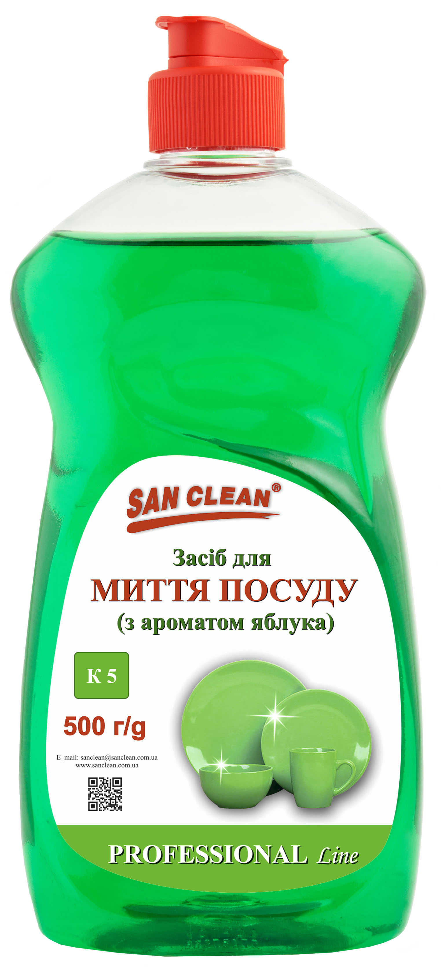 DISHWASHING DETERGENT