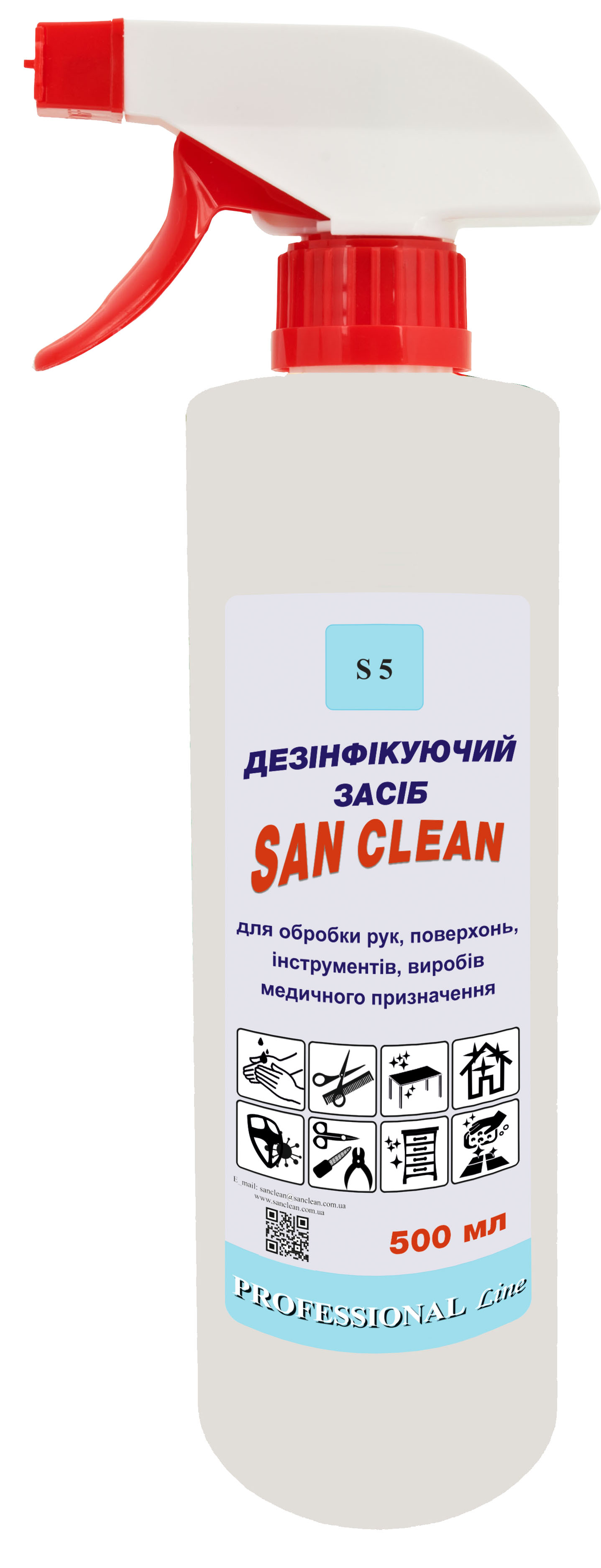 Дезинфицирующее средство «SAN CLEAN» (для обработки рук, поверхностей, инструментов, изделий медицинского назначения)