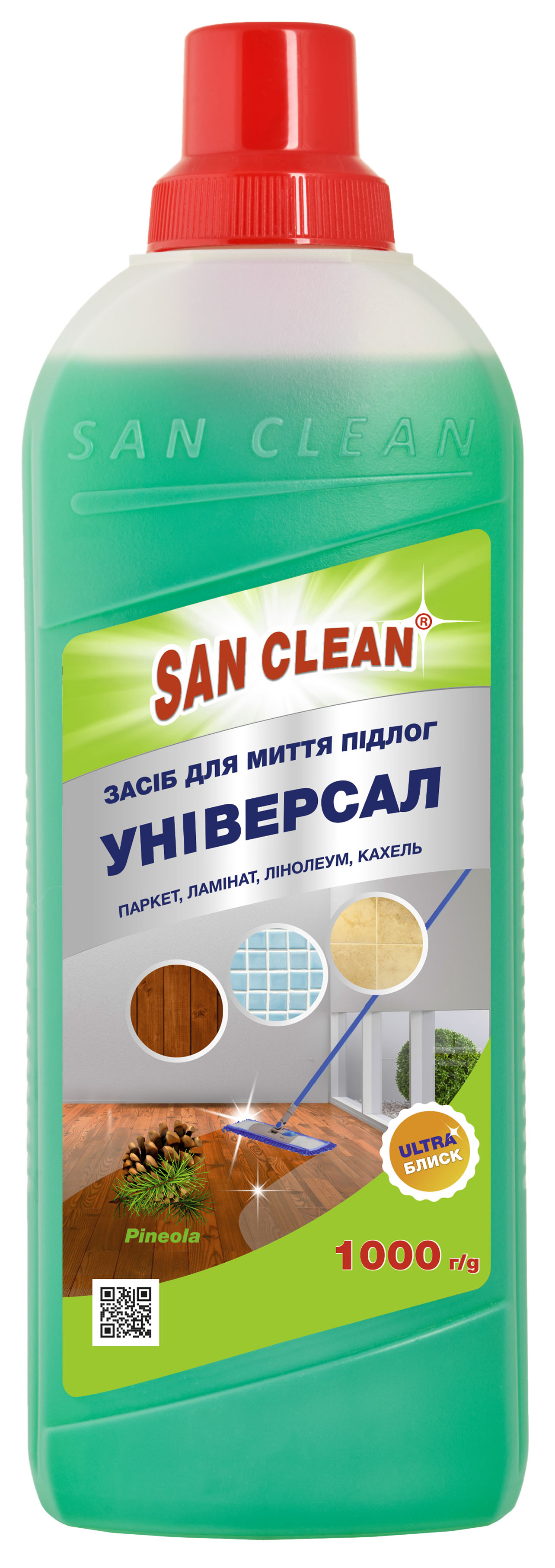 FLOOR CLEANER