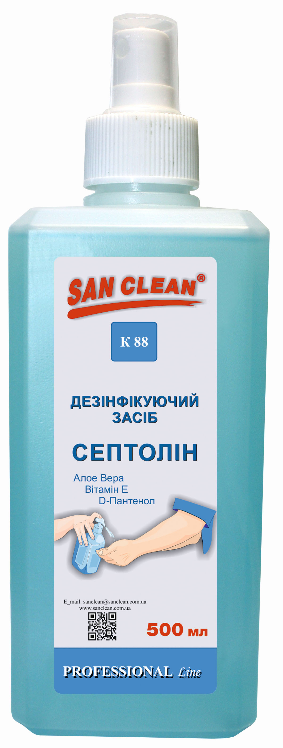 “SEPTOLIN”, LIQUID HAND SANITIZER