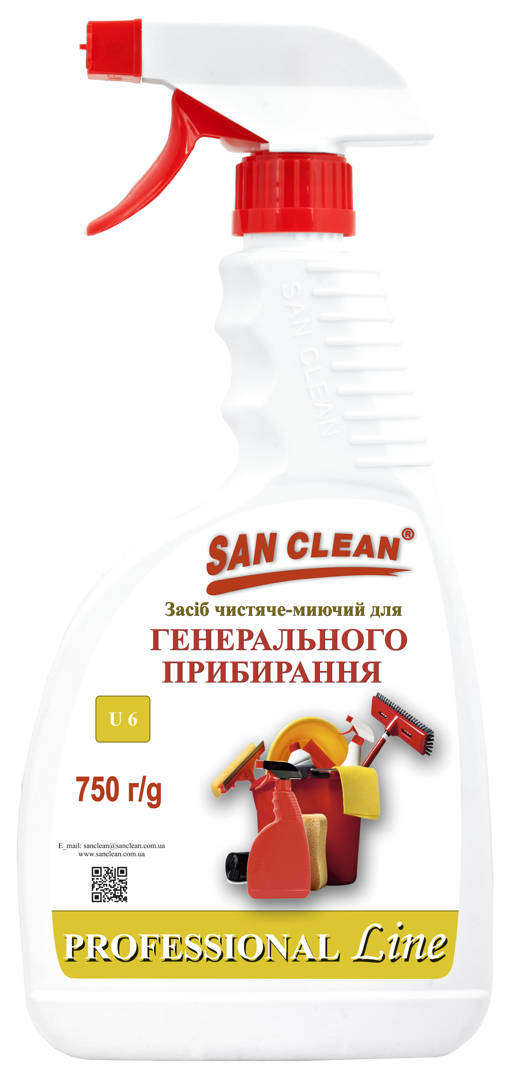 СРЕДСТВО ЧИСТЯЩЕ-МОЮЩЕЕ ДЛЯ ГЕНЕРАЛЬНОЙ УБОРКИ