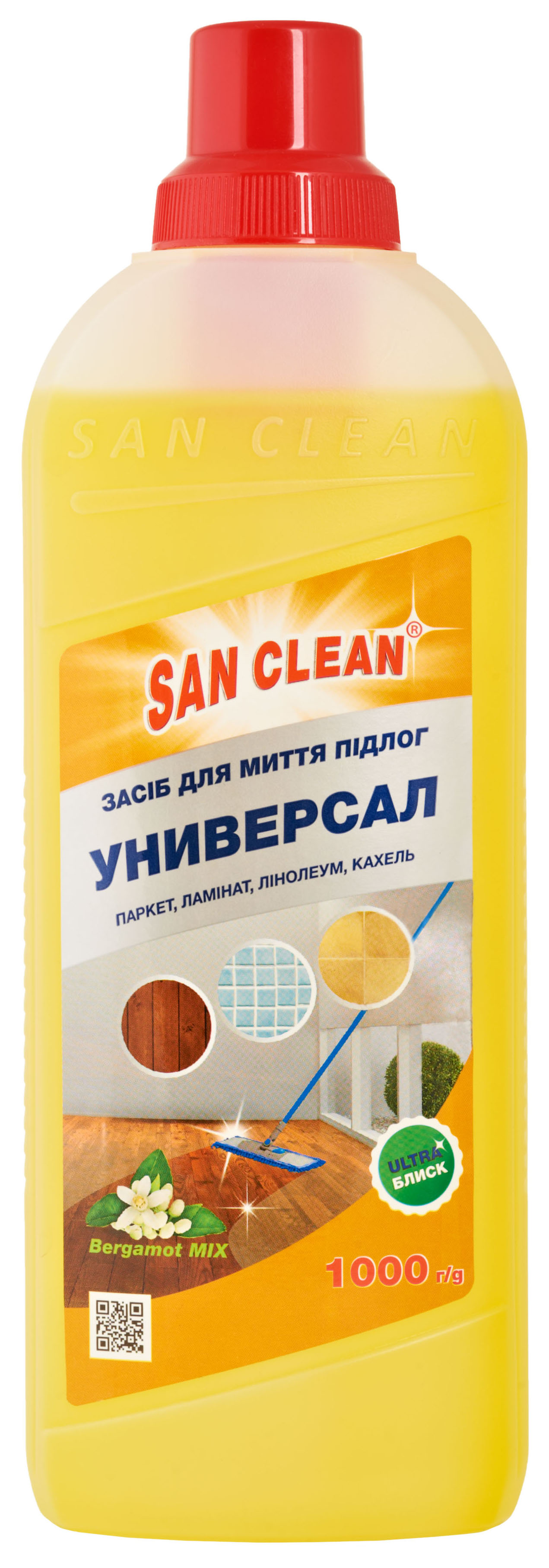 Floor cleaner