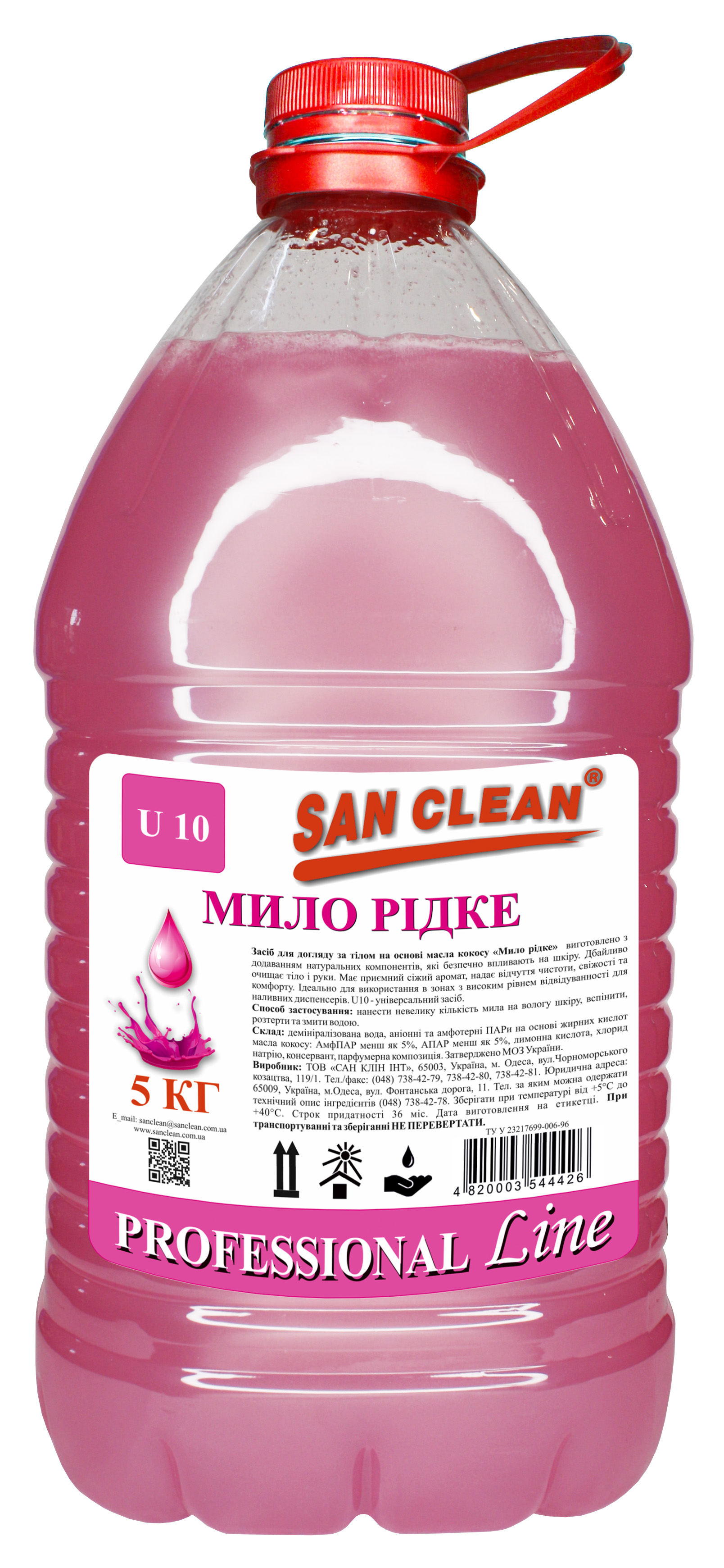 "LIQUID SOAP" FOR BODY CARE BASED ON COCONUT OIL