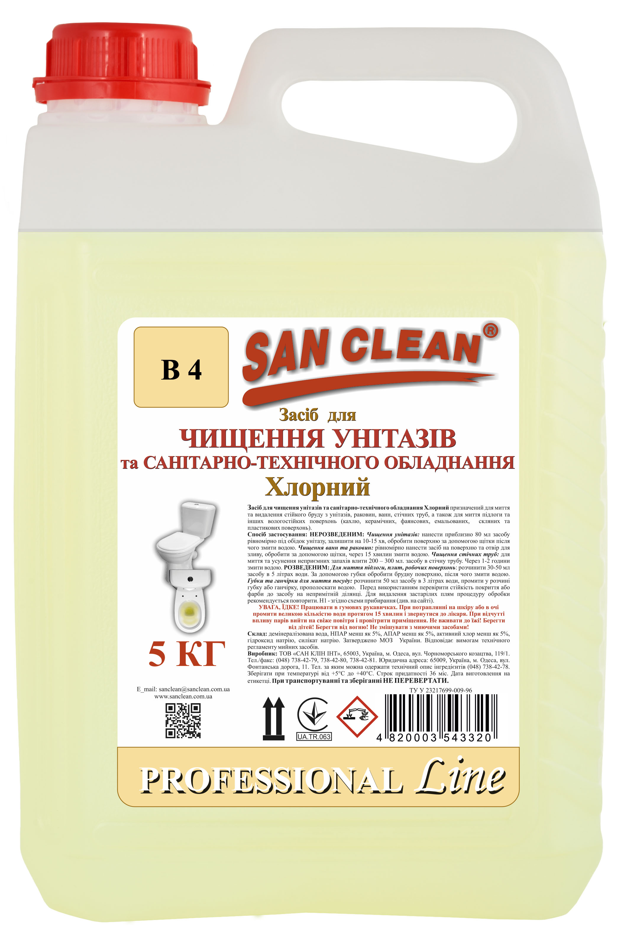 CHLORINE CLEANER FOR TOILETS AND SANITARY EQUIPMENT