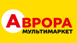 Аврора